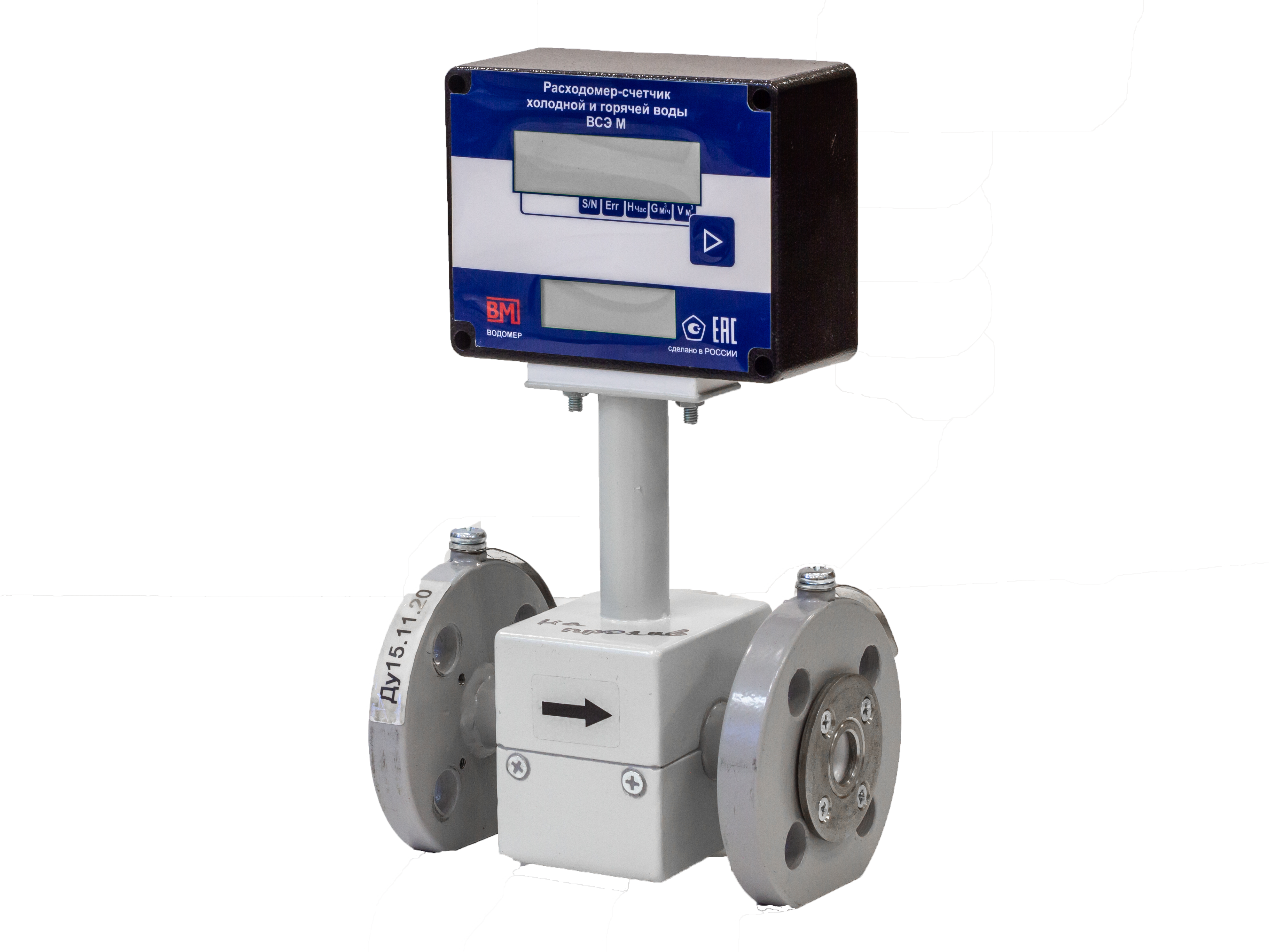 Электромагнитный расходомер ВСЭ-М (И DN15) - ВОДОМЕР